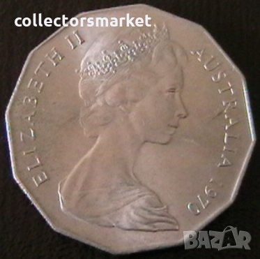 50 цента 1970, Австралия, снимка 2 - Нумизматика и бонистика - 34371114