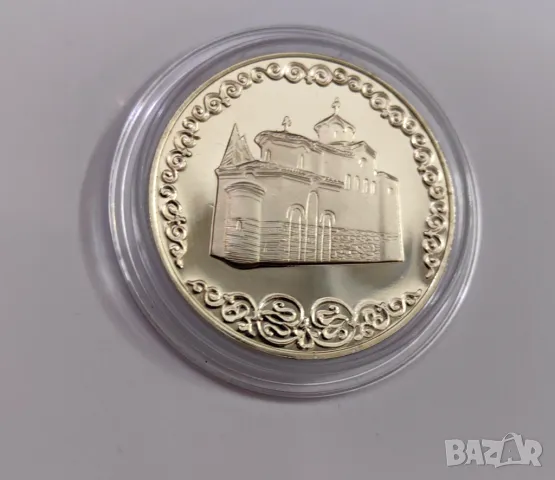 2 лева 1981 година Боянска църква - 1300 г. България, снимка 5 - Нумизматика и бонистика - 48784879