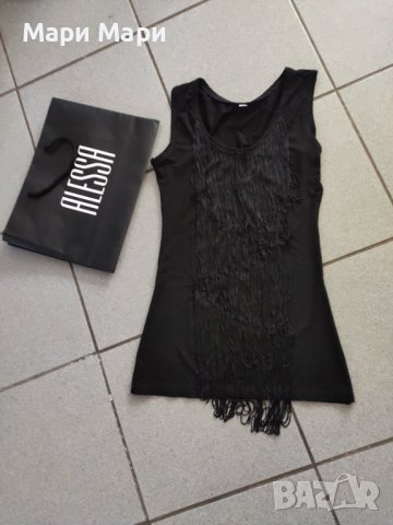 ТОП ALESSA ресни, снимка 3 - Потници - 39025733