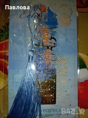 Метални разделители за книги , снимка 6 - Други - 49024349