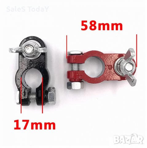 Клеми за акумулатор, оловни, 58/ 17мм, 2бр.