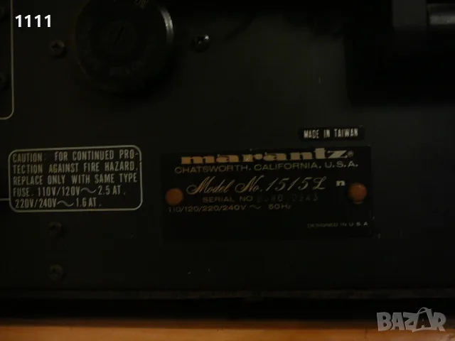 MARANTZ    1515L , снимка 6 - Ресийвъри, усилватели, смесителни пултове - 56275640