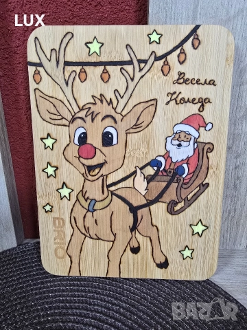 Ръчно изработени дъски с надписи, снимка 2 - Декорация за дома - 52706708