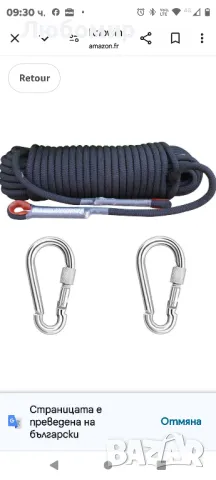 въже за катерене на открито, въже за тежко катерене, с 2 карабинера, оцеляване

