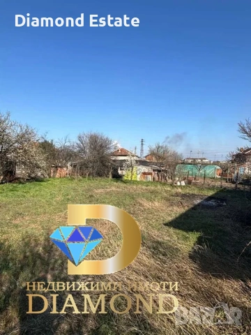 Едноетажна къща в град Гълъбово, снимка 3 - Къщи - 54134061