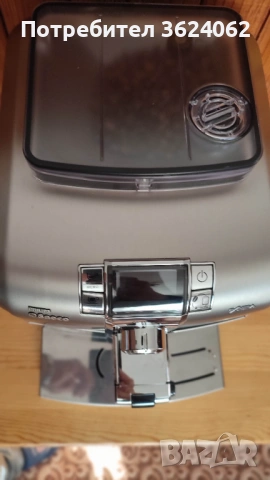 Saeco Syntia Cappuccino, снимка 6 - Кафемашини - 53934423