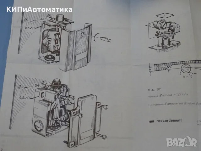 краен изключвател Telemecanigue XC1-AC116 Position Switch, снимка 6 - Резервни части за машини - 56313083