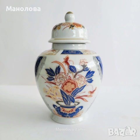 Японски порцеланов буркан за джинджифил (ginger jar), Eiwa Kinsei 栄和謹製, в стил Imari.