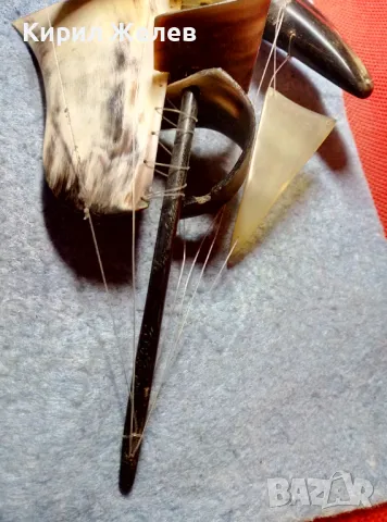 Старо КОРАБЧЕ от БИВОЛСКИ РОГ РЪЧНА ХУДОЖЕСТВЕНА МАЙСТОРСКА ИЗРАБОТКА За КОЛЕКЦИЯ ИНТЕРИОР 43746, снимка 13 - Колекции - 47970893