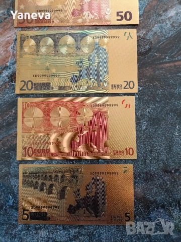 Евро банкноти, златисти , двустранни плакети в рамка с размер 45 / 30 см., снимка 9 - Нумизматика и бонистика - 52800775