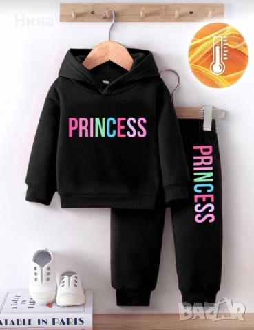 Детски комплекти, снимка 8 - Детски комплекти - 52660568