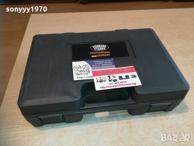 лепачка за тръби нова в куфар 0511201247, снимка 2 - Куфари с инструменти - 30682984