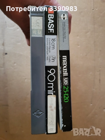 Магнетофонни ролки 18см,AGFA,BASF,MAXELL, снимка 9 - Декове - 52810868