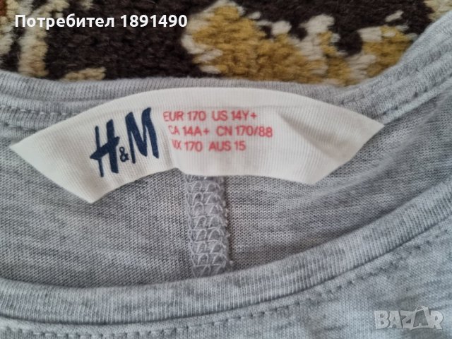 Фина блуза с дълъг  ръкав "H&M", снимка 5 - Блузи с дълъг ръкав и пуловери - 40393412