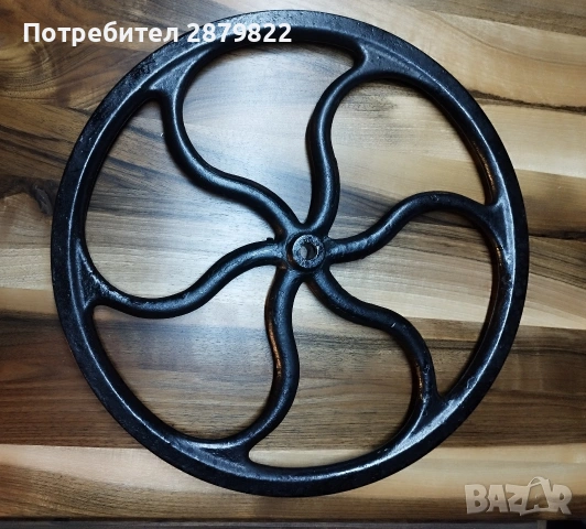 Чугунено колело от шевна машина 