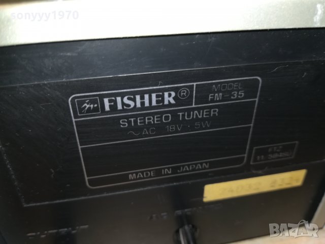 fisher fm-35 tuner-japan/sweden 2310201604, снимка 14 - Ресийвъри, усилватели, смесителни пултове - 30530009