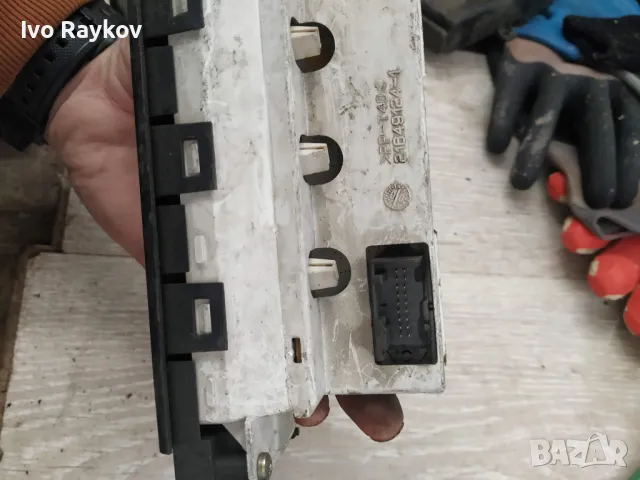 ДИСПЛЕЙ ЧАСОВНИК PEUGEOT 406 И 9641902577, снимка 6 - Части - 46653339