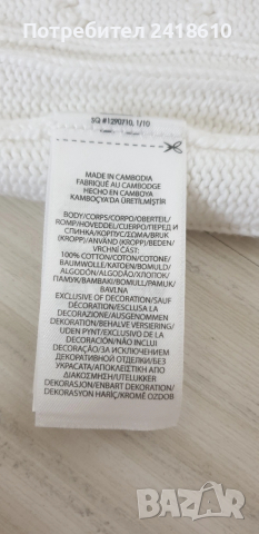 POLO Ralph Lauren Cable Pima Cotton Size XXS НОВО! ОРИГИНАЛ! Дамски Пуловер без Ръкави!, снимка 8 - Блузи с дълъг ръкав и пуловери - 54235951