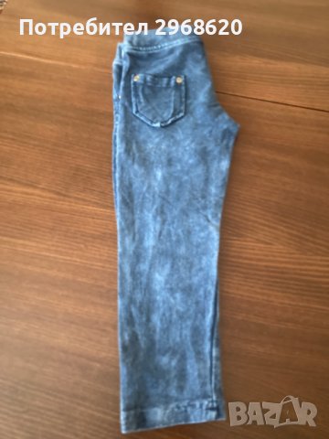 Бебешки панталон 18-24 месеца 92 см, снимка 2 - Панталони и долнища за бебе - 40339614