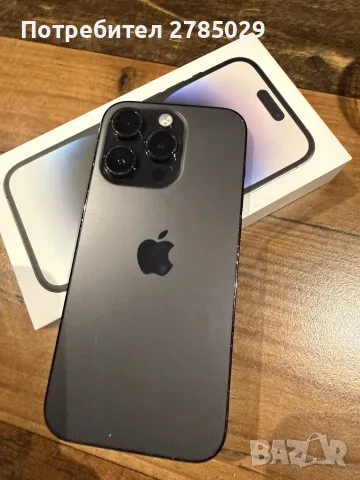 ПродавамIPHONE 14 PRO, снимка 2 - Apple iPhone - 56485266