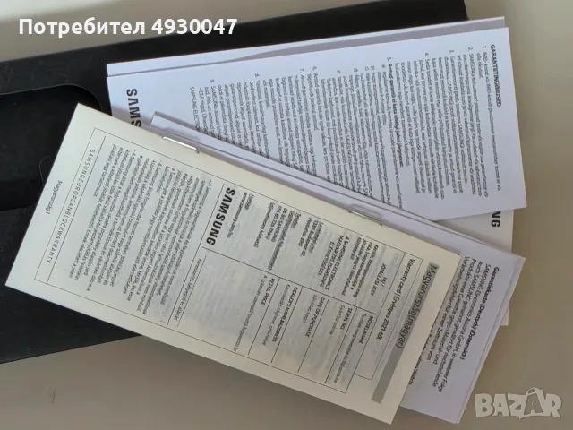 Samsung S25 Ultra, снимка 7 - Samsung - 55805120