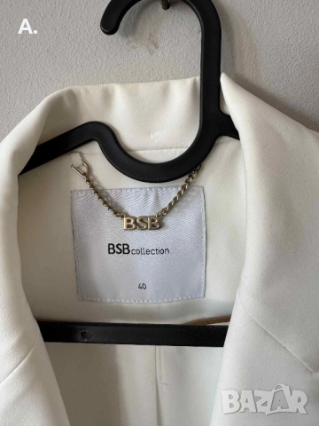 Нов BSB костюм от две части, снимка 3 - Костюми - 52502171