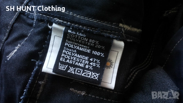 Bjornklader Stretch Work Trouser разме 58 / XXL работен панталон с от части еластична материя W4-230, снимка 17 - Панталони - 52066888