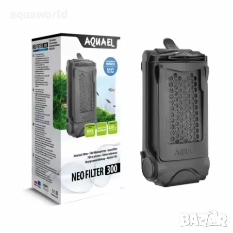 "ПРОМОЦИЯ" Вътрешен филтър AquaEL FILTER NEO 300
