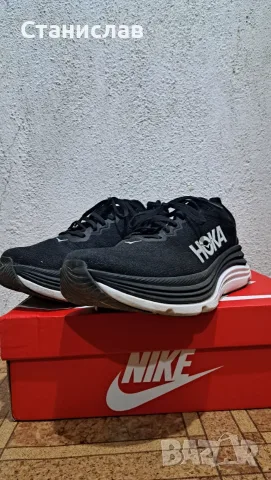 Обувки Hoka One One Gaviota 5 Wide M