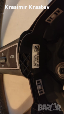 Волан с еърбег за Ауди 4F, снимка 4 - Части - 53294239