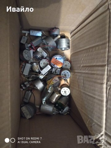 Постояннотокови Моторчета , снимка 1