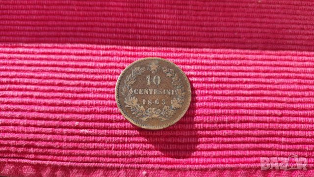 10 centesimi Италия 1863 година. , снимка 3 - Нумизматика и бонистика - 37398174