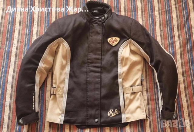 Дамско текстилно мото яке