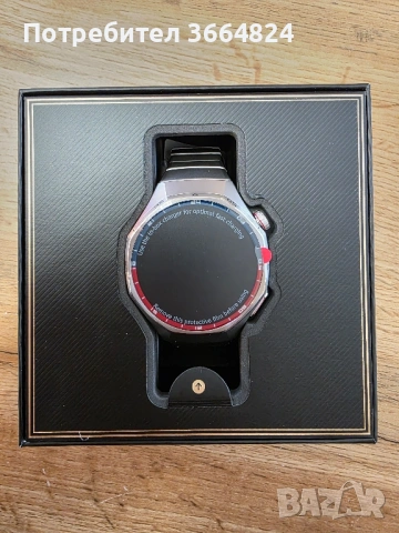 Huawei Watch GT 6 Pro 46mm Titanium – ЧИСТО НОВ, снимка 2 - Калъфи, кейсове - 53139789
