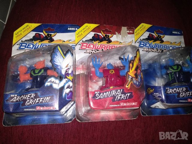 Фигурка с пумпал, снимка 1