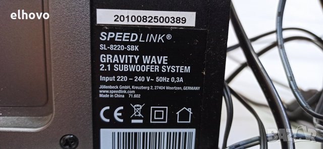Аудио система за компютър Speed Link SL-8220-SBK, снимка 6 - Аудиосистеми - 30880775