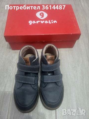 Кожени обувки за момче GARVALIN, снимка 3 - Детски обувки - 48709168