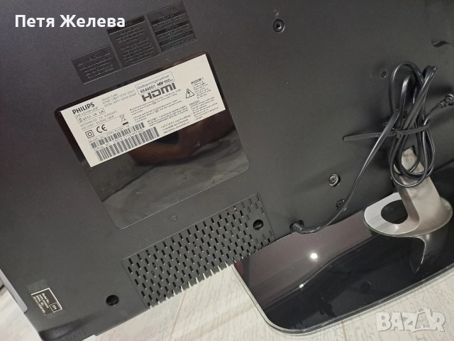 Телевизор PHILIPS 37PFL7515H/12, снимка 8 - Телевизори - 51686914