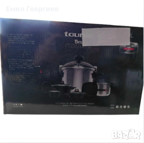 Тенджера под налягане Taurus Classic Moments 4L, снимка 5 - Съдове за готвене - 53134063