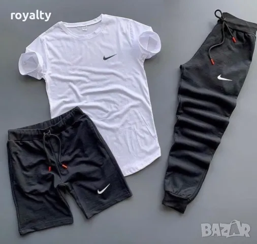 Nike мъжки спортен екип от три части 
