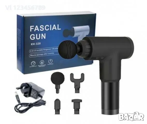 Масажор Fascial Gun KH-320, Четири накрайника, снимка 1 - Масажори - 49592205