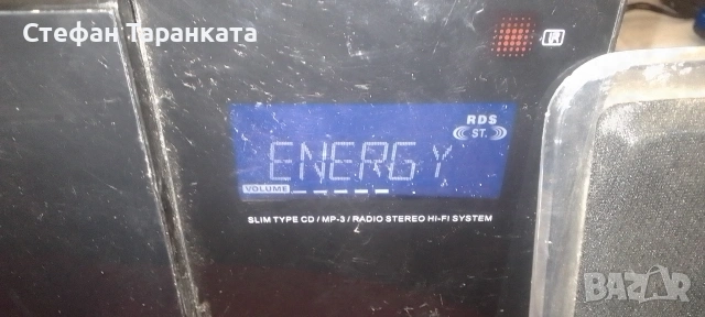 Аудио уредба със тонколони комплект , снимка 7 - Аудиосистеми - 54139041