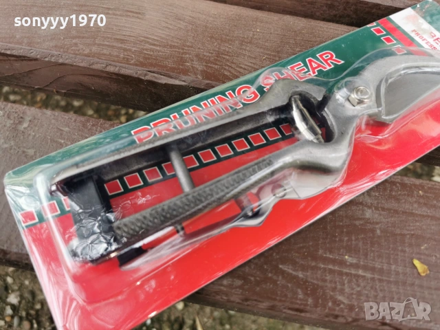 9 инча-лозарска ножица 1604260737, снимка 4 - Градински инструменти - 54210953