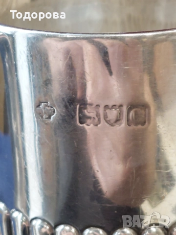 Лот Сребърни чаши,солидно Сребро проба 925-800, снимка 6 - Чаши - 52167733