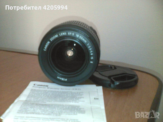 Продавам китов обектив Canon EF-S с IS, снимка 2 - Обективи и филтри - 54087139