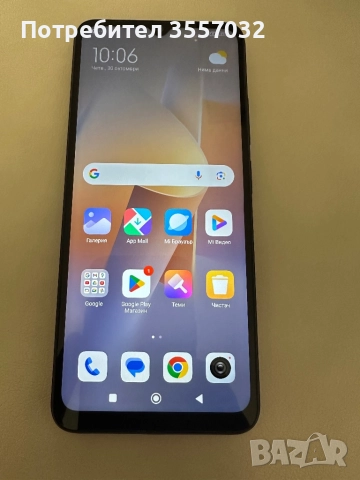 Xiaomi redmi 12c , снимка 1