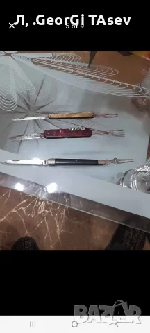 стари монети и други атики, снимка 8 - Нумизматика и бонистика - 56024980
