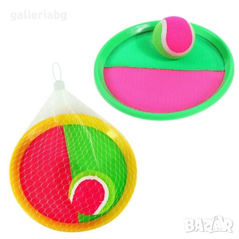 Спортна игра Кеч Бол