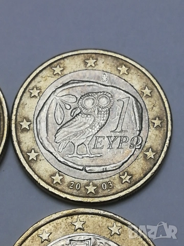 13 монети от 1 евро различни, снимка 6 - Нумизматика и бонистика - 50436123