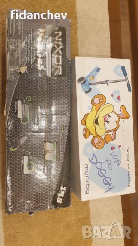 Tротинетка 2 бр. Детска и за възрастни, снимка 3 - Детски велосипеди, триколки и коли - 31285804